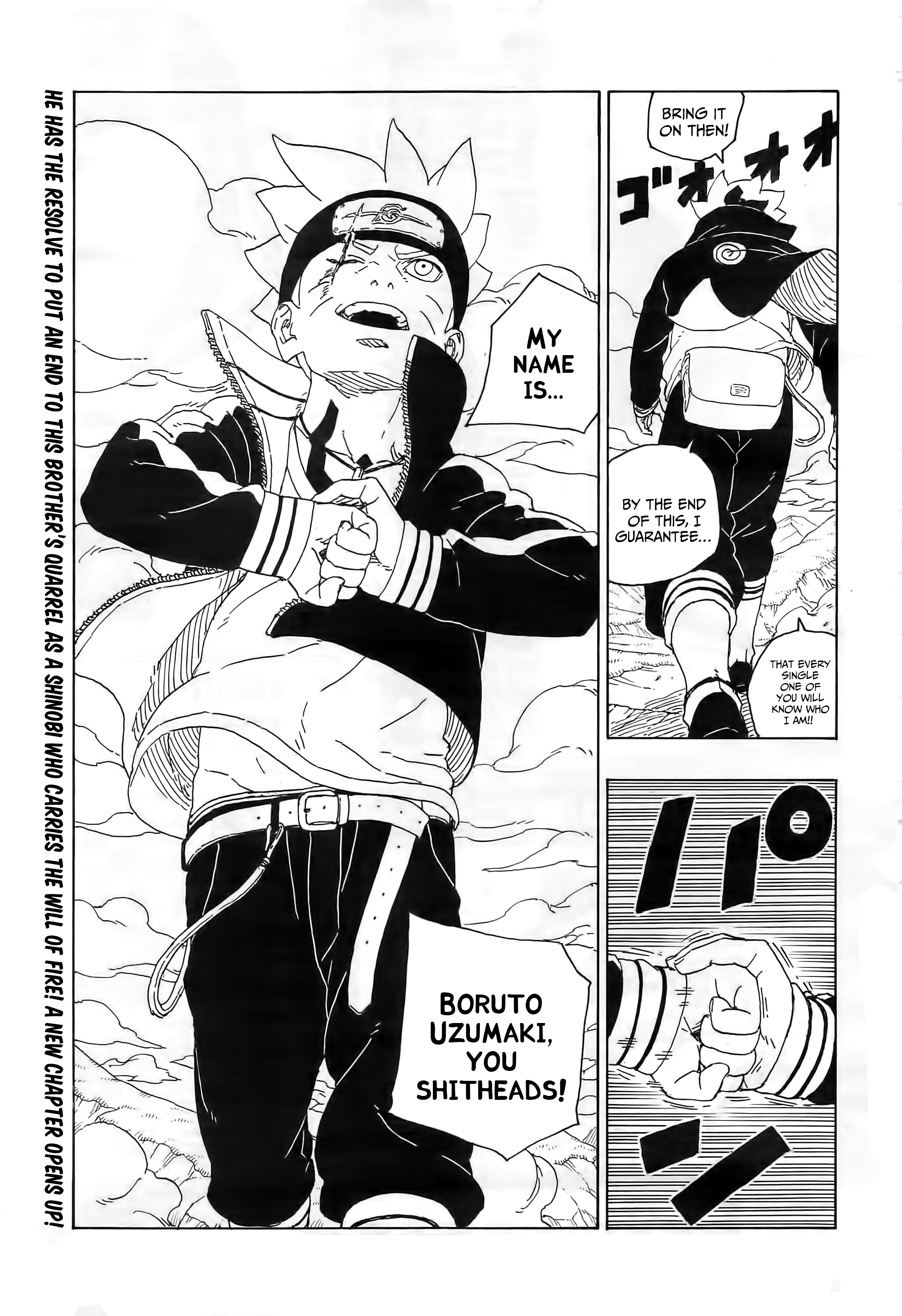  Boruto 080 Page 41